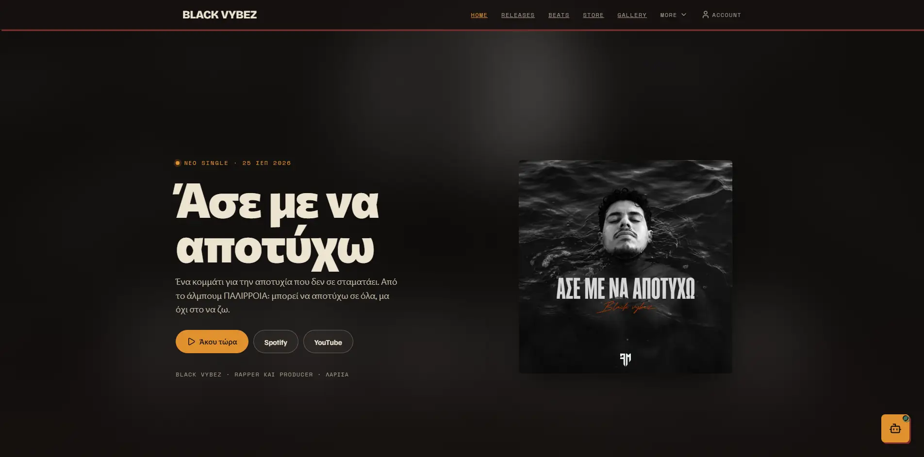 Black Vybez