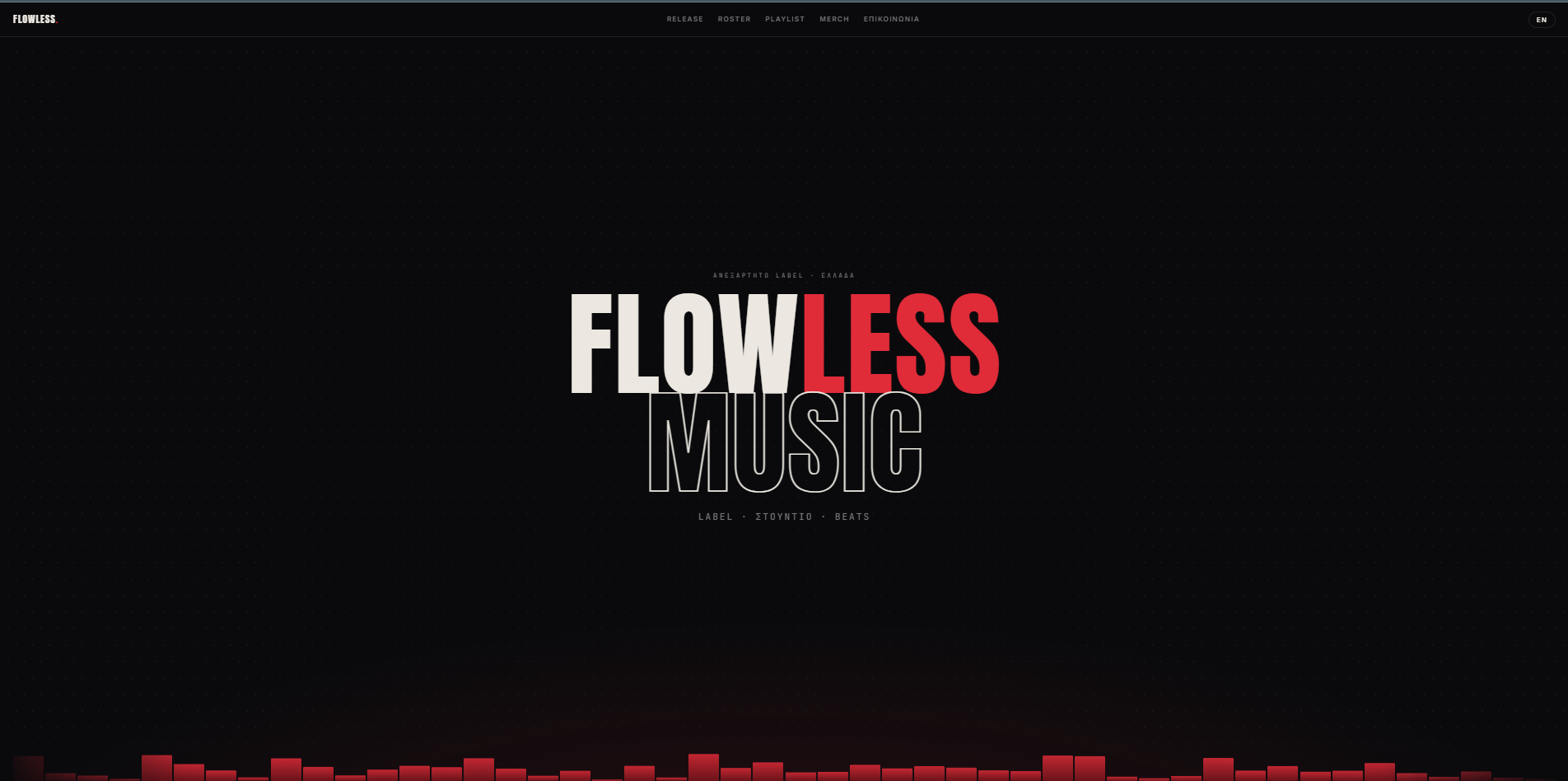 Flowless Music